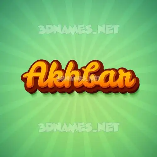 akhbar in Green Rays style - 3D name wallpaper