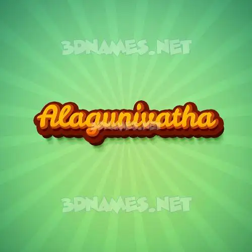 alagunivatha in Green Rays style - 3D name wallpaper