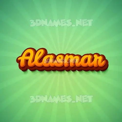 alasmar in Green Rays style - 3D name wallpaper alasmar in Green Rays style - 3D name wallpaper
