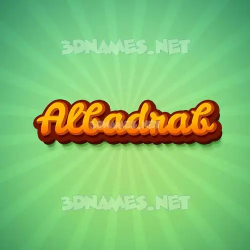 albadrab in Green Rays style - 3D name wallpaper albadrab in Green Rays style - 3D name wallpaper
