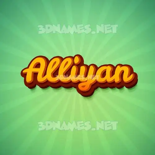 alliyan in Green Rays style - 3D name wallpaper