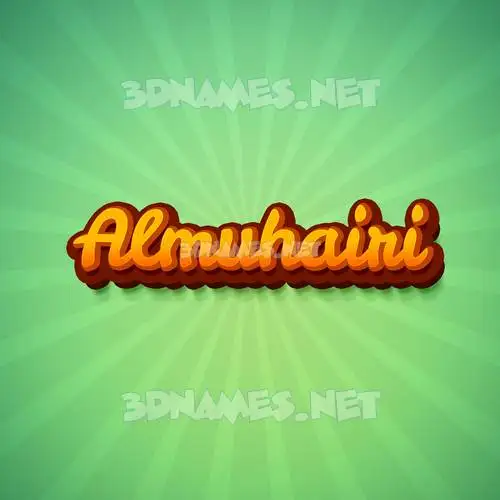 almuhairi in Green Rays style - 3D name wallpaper