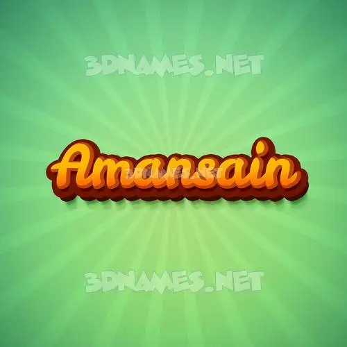 amansain in Green Rays style - 3D name wallpaper
