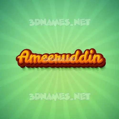 ameeruddin in Green Rays style - 3D name wallpaper