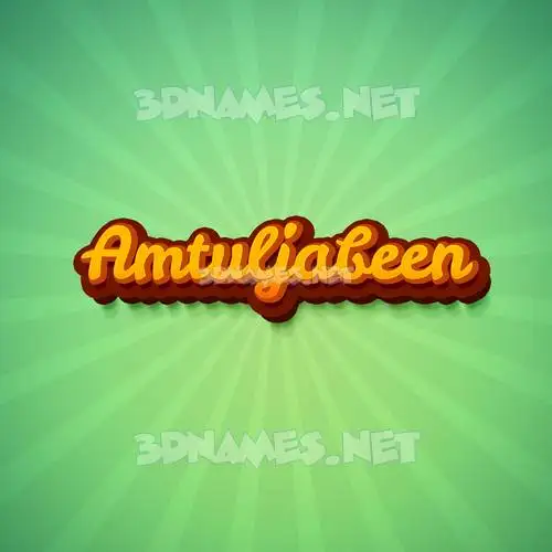 amtuljabeen in Green Rays style - 3D name wallpaper