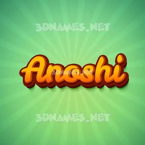 anoshi in Green Rays style - 3D name wallpaper anoshi in Green Rays style - 3D name wallpaper