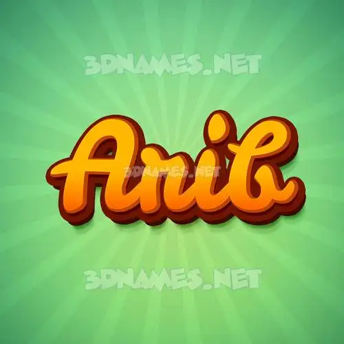 arib in Green Rays style - 3D name wallpaper arib in Green Rays style - 3D name wallpaper