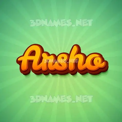 arsho in Green Rays style - 3D name wallpaper
