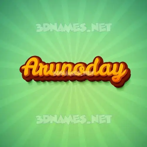 arunoday in Green Rays style - 3D name wallpaper arunoday in Green Rays style - 3D name wallpaper