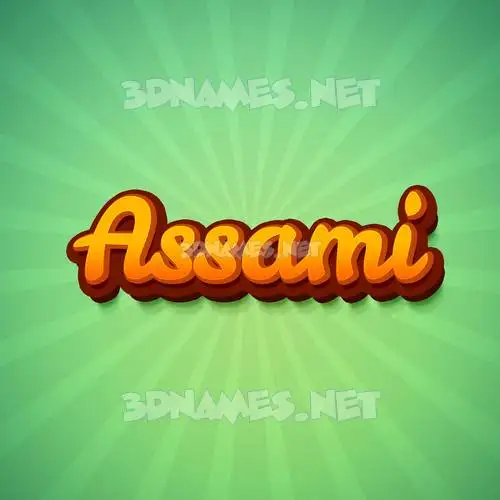 assami in Green Rays style - 3D name wallpaper assami in Green Rays style - 3D name wallpaper