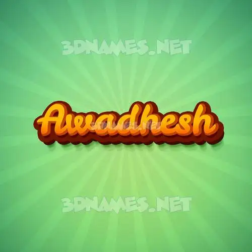 awadhesh in Green Rays style - 3D name wallpaper