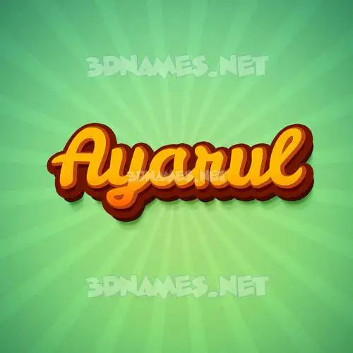 ayarul in Green Rays style - 3D name wallpaper