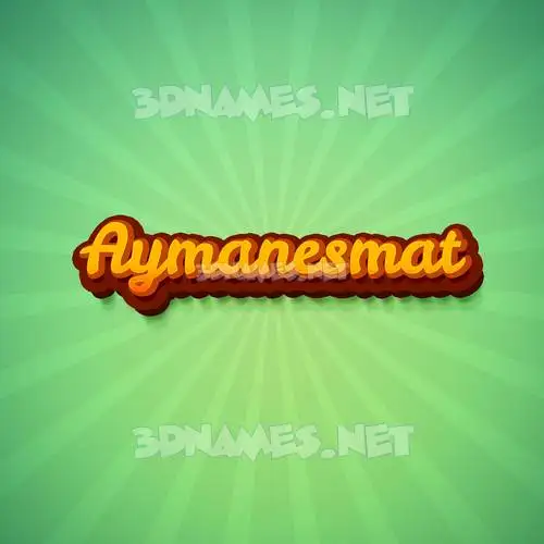 aymanesmat in Green Rays style - 3D name wallpaper aymanesmat in Green Rays style - 3D name wallpaper