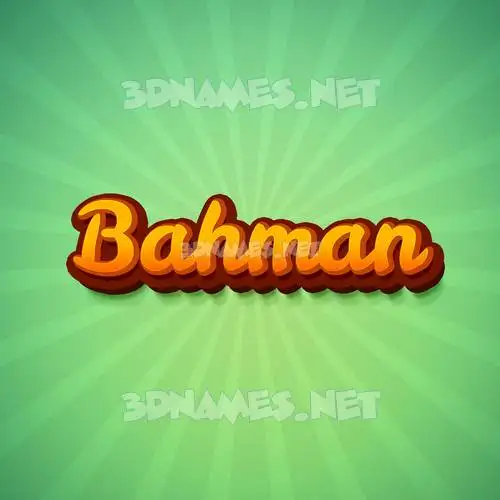 bahman in Green Rays style - 3D name wallpaper bahman in Green Rays style - 3D name wallpaper