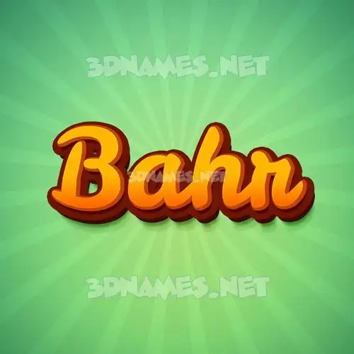 bahr in Green Rays style - 3D name wallpaper bahr in Green Rays style - 3D name wallpaper