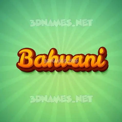 bahvani in Green Rays style - 3D name wallpaper bahvani in Green Rays style - 3D name wallpaper