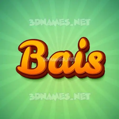 bais in Green Rays style - 3D name wallpaper bais in Green Rays style - 3D name wallpaper