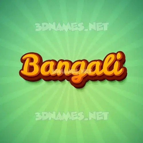 bangali in Green Rays style - 3D name wallpaper bangali in Green Rays style - 3D name wallpaper
