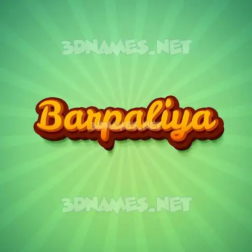 barpaliya in Green Rays style - 3D name wallpaper