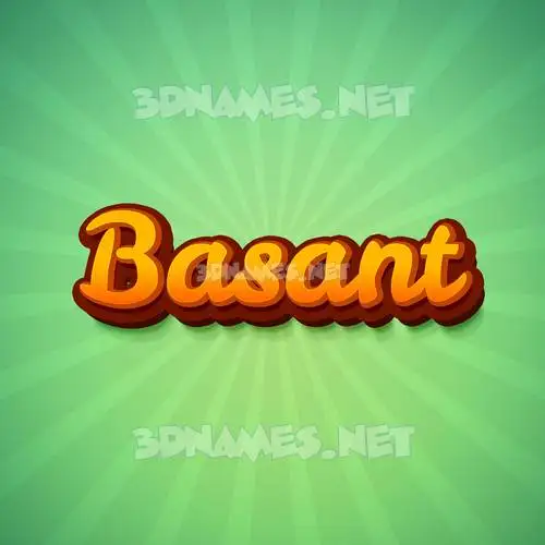 basant in Green Rays style - 3D name wallpaper basant in Green Rays style - 3D name wallpaper
