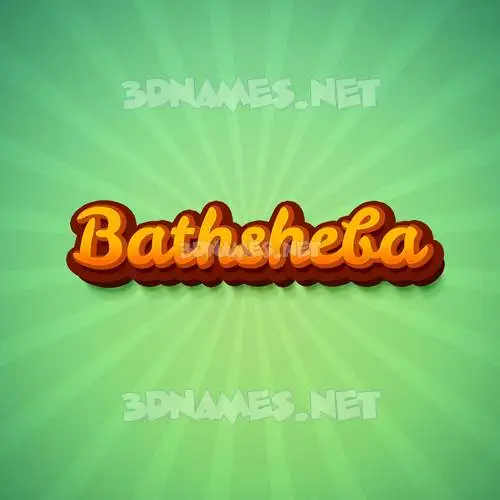 bathsheba in Green Rays style - 3D name wallpaper bathsheba in Green Rays style - 3D name wallpaper