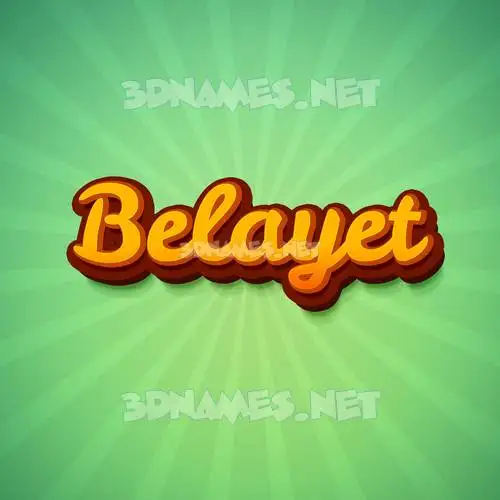 belayet in Green Rays style - 3D name wallpaper belayet in Green Rays style - 3D name wallpaper