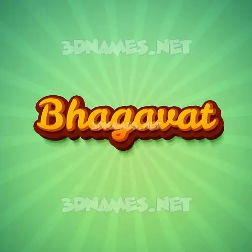 bhagavat in Green Rays style - 3D name wallpaper