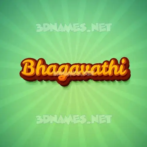 bhagavathi in Green Rays style - 3D name wallpaper bhagavathi in Green Rays style - 3D name wallpaper