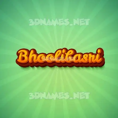 bhoolibasri in Green Rays style - 3D name wallpaper bhoolibasri in Green Rays style - 3D name wallpaper