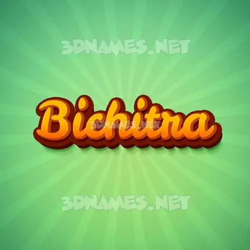 bichitra in Green Rays style - 3D name wallpaper bichitra in Green Rays style - 3D name wallpaper
