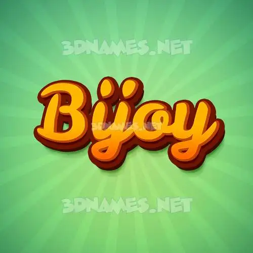 bijoy in Green Rays style - 3D name wallpaper bijoy in Green Rays style - 3D name wallpaper