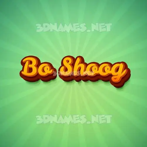 bo shoog in Green Rays style - 3D name wallpaper