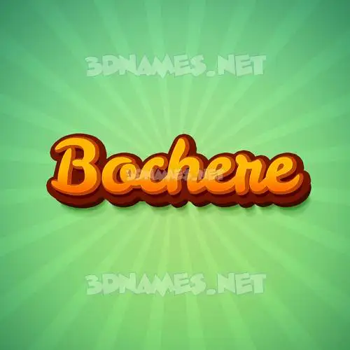 bochere in Green Rays style - 3D name wallpaper bochere in Green Rays style - 3D name wallpaper