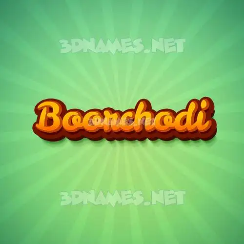 boorchodi in Green Rays style - 3D name wallpaper