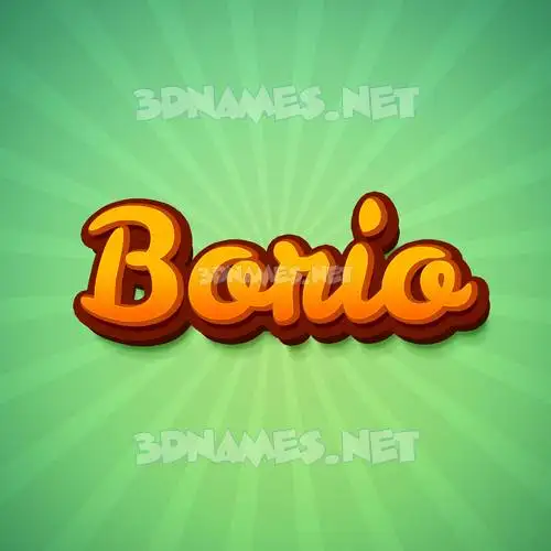borio in Green Rays style - 3D name wallpaper borio in Green Rays style - 3D name wallpaper