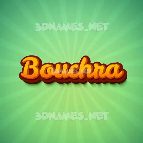 bouchra in Green Rays style - 3D name wallpaper bouchra in Green Rays style - 3D name wallpaper