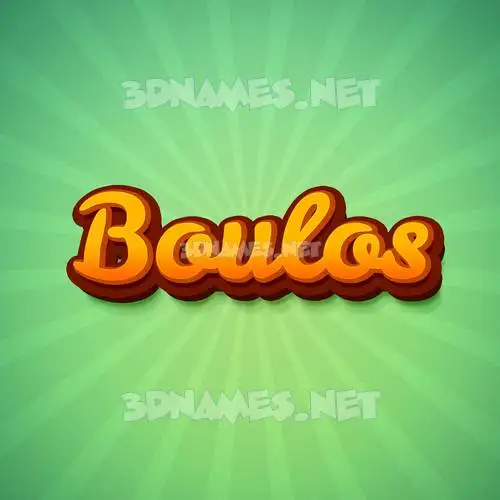 boulos in Green Rays style - 3D name wallpaper boulos in Green Rays style - 3D name wallpaper