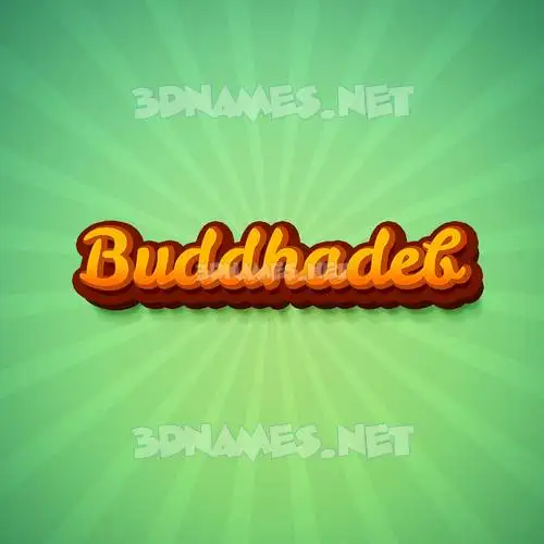buddhadeb in Green Rays style - 3D name wallpaper buddhadeb in Green Rays style - 3D name wallpaper