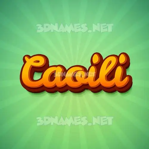 caoili in Green Rays style - 3D name wallpaper caoili in Green Rays style - 3D name wallpaper
