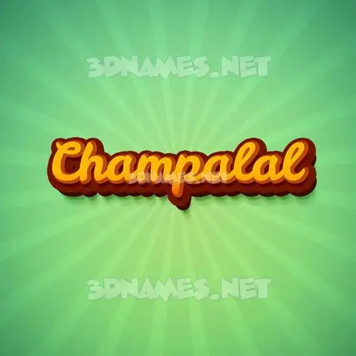 champalal in Green Rays style - 3D name wallpaper champalal in Green Rays style - 3D name wallpaper