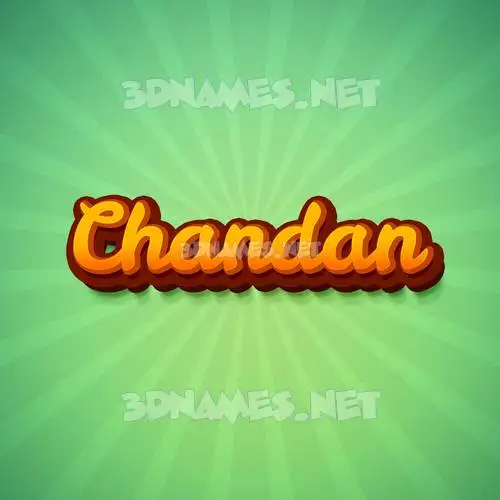chandan in Green Rays style - 3D name wallpaper chandan in Green Rays style - 3D name wallpaper