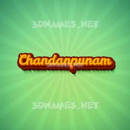 chandanpunam in Green Rays style - 3D name wallpaper chandanpunam in Green Rays style - 3D name wallpaper