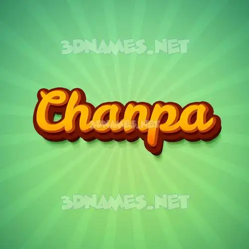 chanpa in Green Rays style - 3D name wallpaper