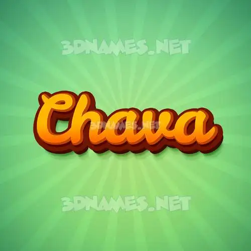 chava in Green Rays style - 3D name wallpaper chava in Green Rays style - 3D name wallpaper