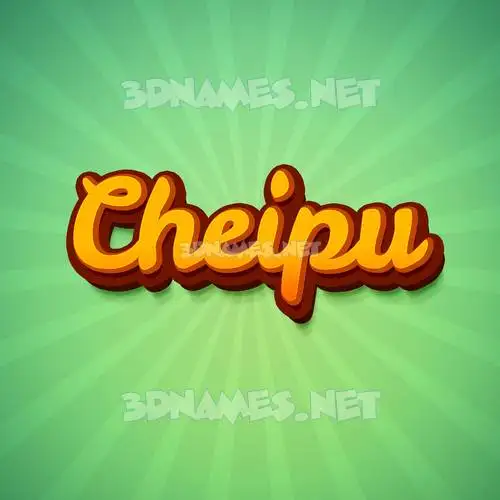 cheipu in Green Rays style - 3D name wallpaper cheipu in Green Rays style - 3D name wallpaper