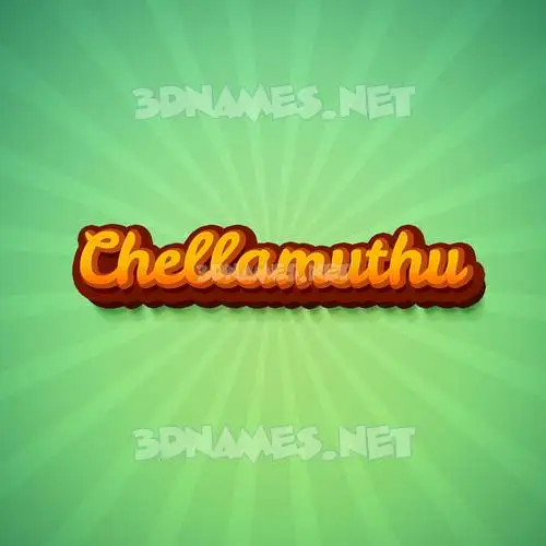 chellamuthu in Green Rays style - 3D name wallpaper chellamuthu in Green Rays style - 3D name wallpaper