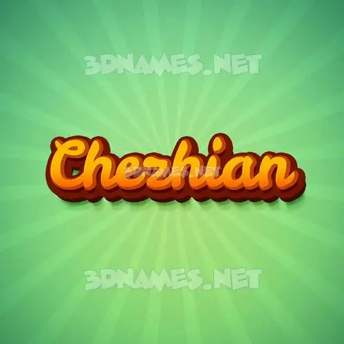 chezhian in Green Rays style - 3D name wallpaper chezhian in Green Rays style - 3D name wallpaper