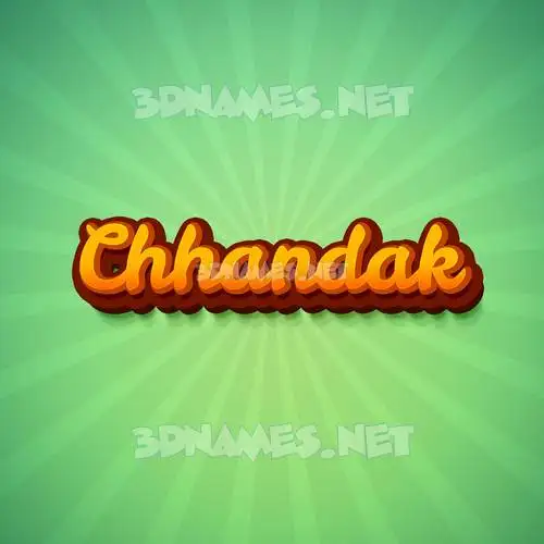 chhandak in Green Rays style - 3D name wallpaper chhandak in Green Rays style - 3D name wallpaper