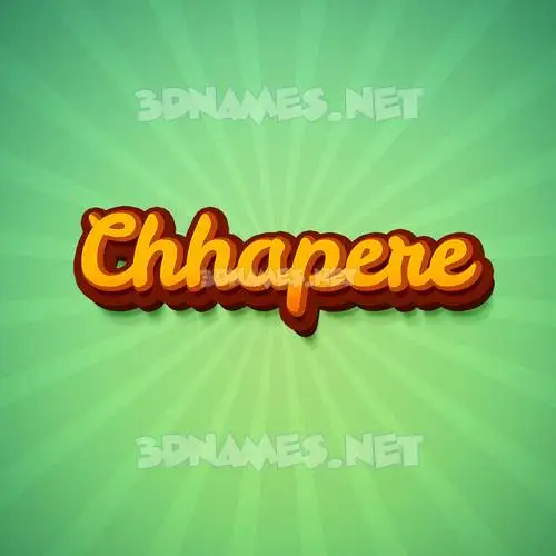 chhapere in Green Rays style - 3D name wallpaper chhapere in Green Rays style - 3D name wallpaper
