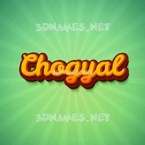 chogyal in Green Rays style - 3D name wallpaper chogyal in Green Rays style - 3D name wallpaper